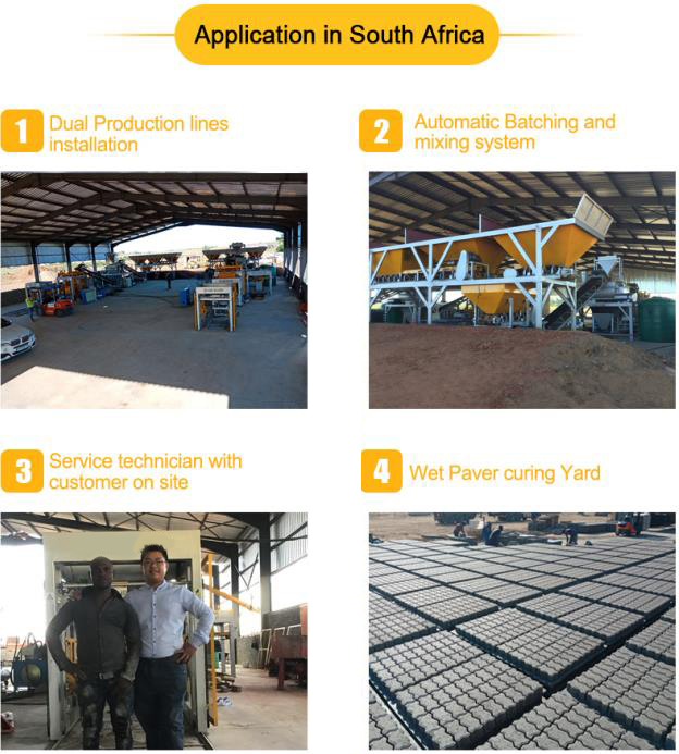 XCMG Official MM6-15 Brick Making Machinery Clay Cement Brick Making Machine - ציוד לייצור בלוקים: תמונה 5 XCMG Official MM6-15 Brick Making Machinery Clay Cement Brick Making Machine - ציוד לייצור בלוקים: תמונה 5