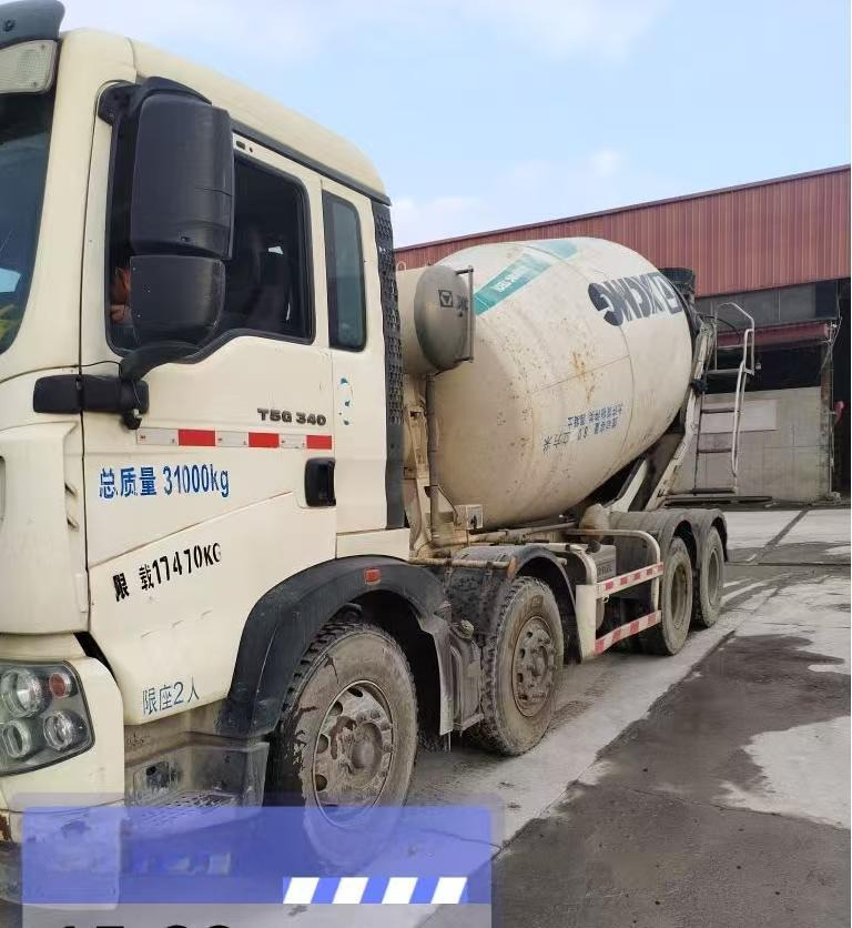 XCMG Official Second Hand Cement Mixer Machine G4804B 12m³ Concrete Mixer Truck Price - משאית מערבלת בטון: תמונה 2 XCMG Official Second Hand Cement Mixer Machine G4804B 12m³ Concrete Mixer Truck Price - משאית מערבלת בטון: תמונה 2