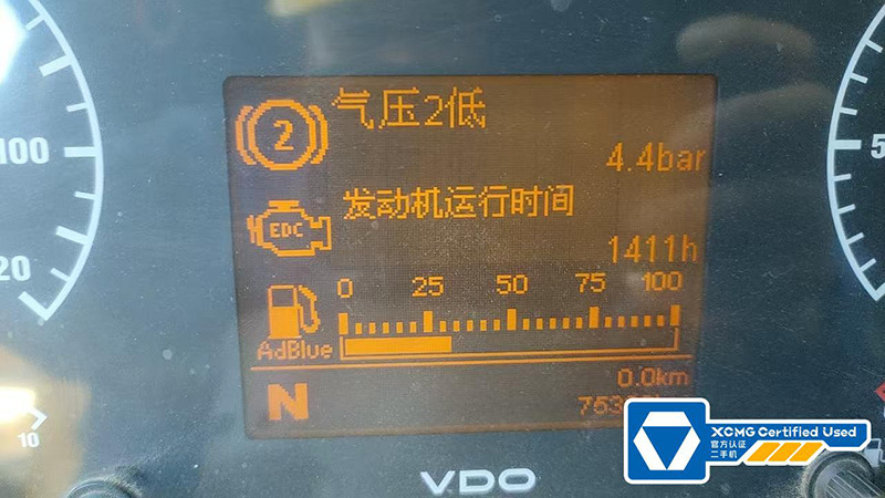 XCMG XCT130 130 ton used mobile crane second hand price - עגורן נייד: תמונה 2 XCMG XCT130 130 ton used mobile crane second hand price - עגורן נייד: תמונה 2