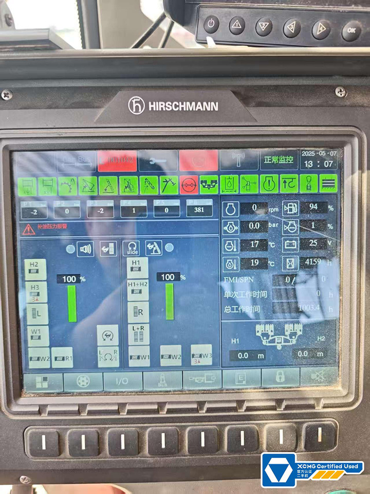 XCMG XGC16000 1250 ton 2020 used mobile crawler crane price - עגורן זוחל: תמונה 5 XCMG XGC16000 1250 ton 2020 used mobile crawler crane price - עגורן זוחל: תמונה 5
