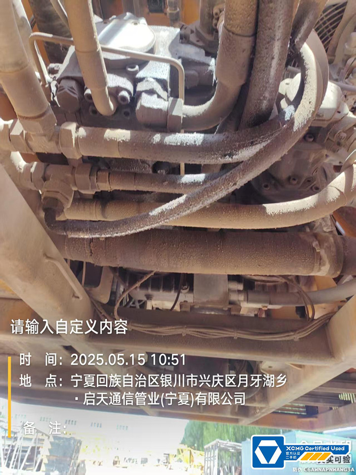 XCMG XGC650 650ton second hand used crane crawler - עגורן זוחל: תמונה 3 XCMG XGC650 650ton second hand used crane crawler - עגורן זוחל: תמונה 3