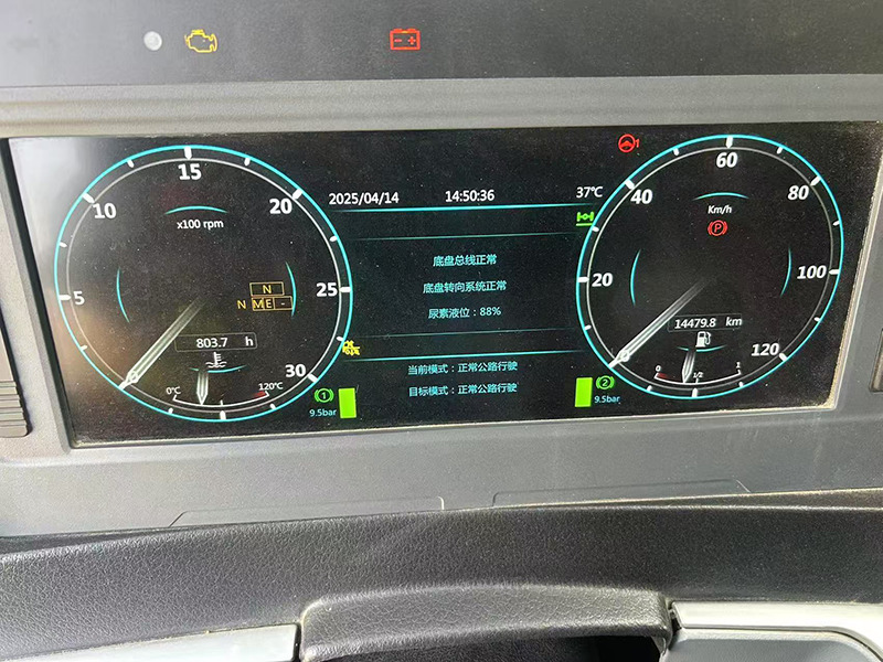 Xcmg 2024 used XCA130L8C_1 Hydraulic retraction all terrain crane - מכונת בנייה: תמונה 5 Xcmg 2024 used XCA130L8C_1 Hydraulic retraction all terrain crane - מכונת בנייה: תמונה 5