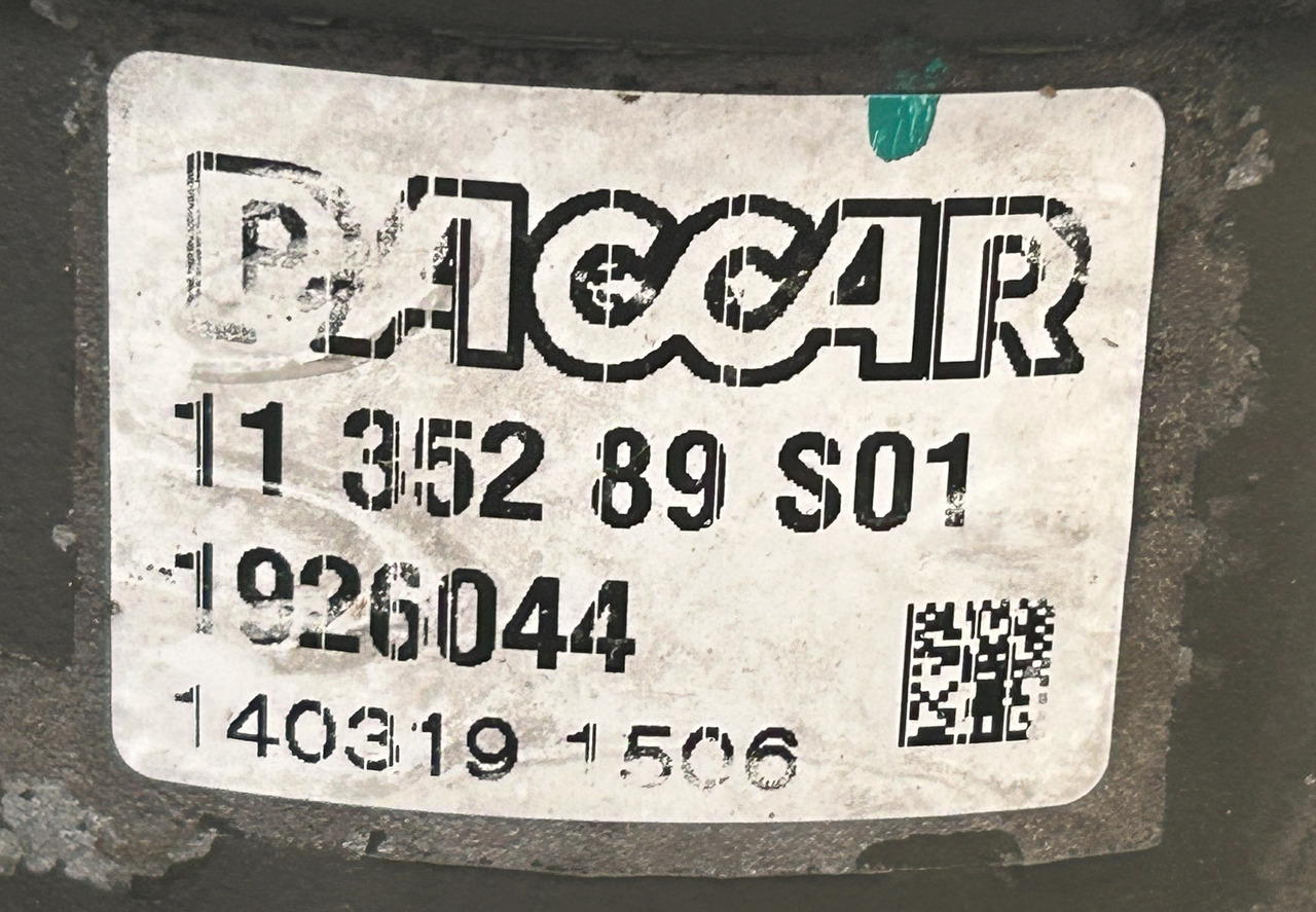 DAF OIL MODULE DAF XF - מסנן שמן: תמונה 2 DAF OIL MODULE DAF XF - מסנן שמן: תמונה 2