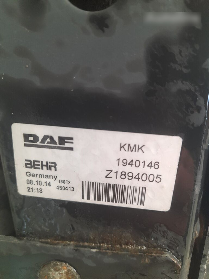 DAF XF 106 1909450 / 1993568 DAF truck - רדיאטור עבור משאית: תמונה 5 DAF XF 106 1909450 / 1993568 DAF truck - רדיאטור עבור משאית: תמונה 5