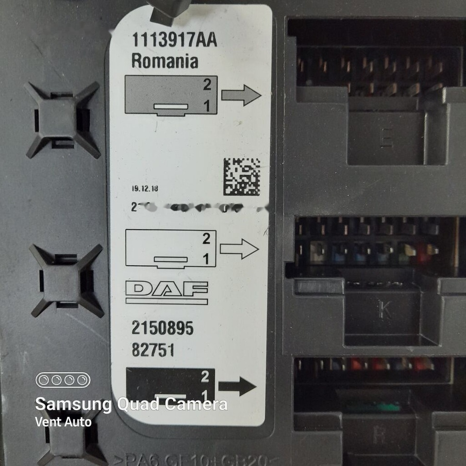 DAF XF 106 2150895 DAF 2150895 truck - נתיך עבור משאית: תמונה 3 DAF XF 106 2150895 DAF 2150895 truck - נתיך עבור משאית: תמונה 3
