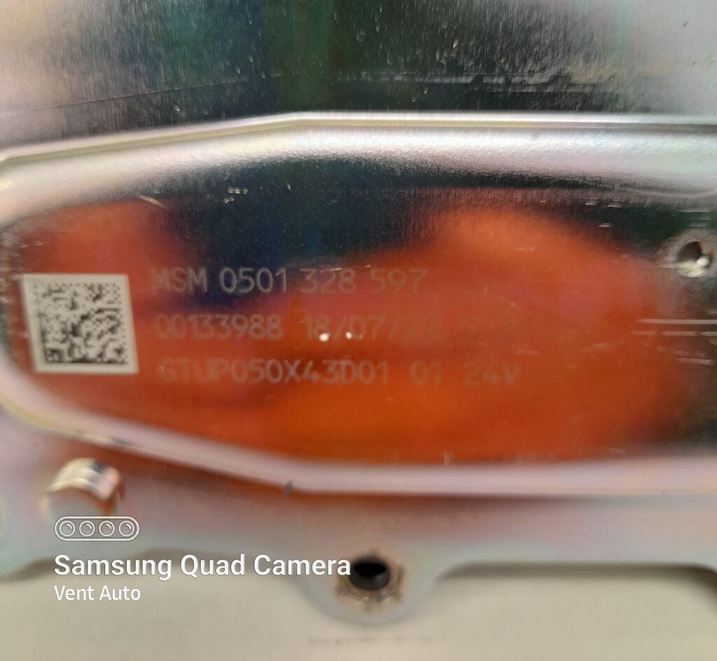 DAF XF 106 LIFT 0501328597   TRAXON - ECU עבור משאית: תמונה 3 DAF XF 106 LIFT 0501328597   TRAXON - ECU עבור משאית: תמונה 3