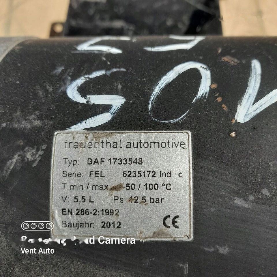 DAF XF 1065 1733548 DAF 1733548 truck - חלקי בלמים עבור משאית: תמונה 3 DAF XF 1065 1733548 DAF 1733548 truck - חלקי בלמים עבור משאית: תמונה 3