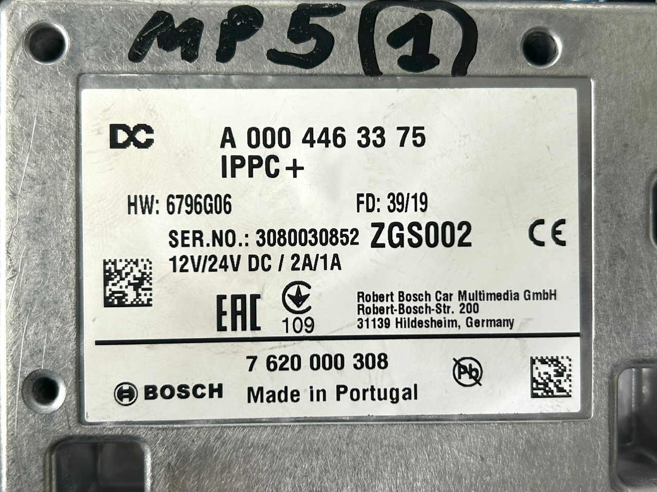 MERCEDES ACTROS MP5 IPPC+ CONTROLLER - ECU עבור משאית: תמונה 4 MERCEDES ACTROS MP5 IPPC+ CONTROLLER - ECU עבור משאית: תמונה 4
