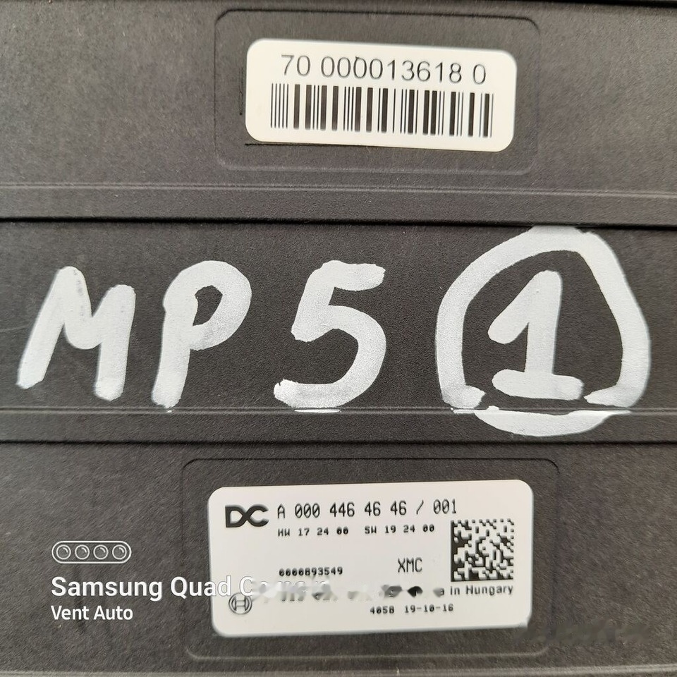 Mercedes-Benz ACTROS MP5 A0004464646 Mercedes-Benz A0004464646 XMC - ECU עבור משאית: תמונה 2 Mercedes-Benz ACTROS MP5 A0004464646 Mercedes-Benz A0004464646 XMC - ECU עבור משאית: תמונה 2