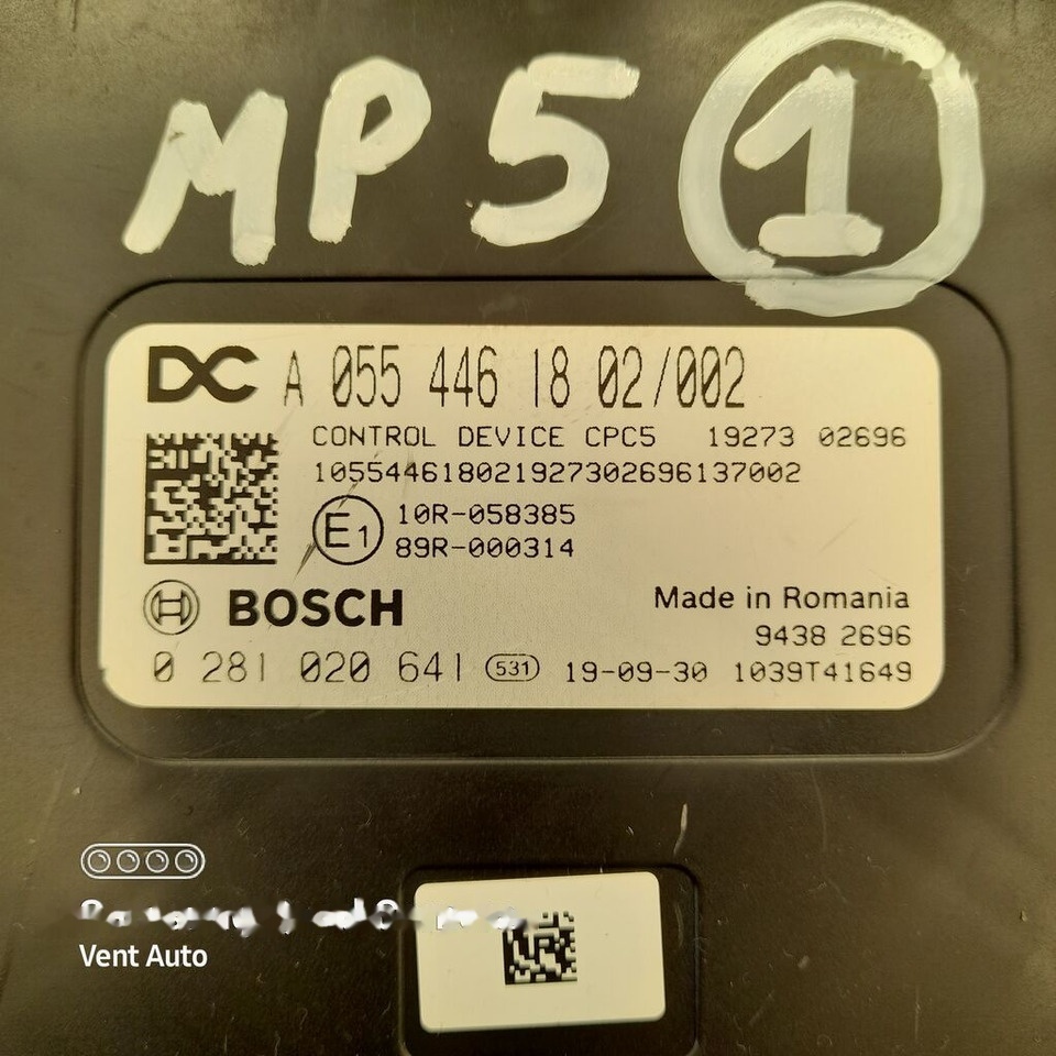 Mercedes-Benz ACTROS MP5 CPC5 Mercedes-Benz CPC5 A0554461802 - ECU עבור משאית: תמונה 2 Mercedes-Benz ACTROS MP5 CPC5 Mercedes-Benz CPC5 A0554461802 - ECU עבור משאית: תמונה 2