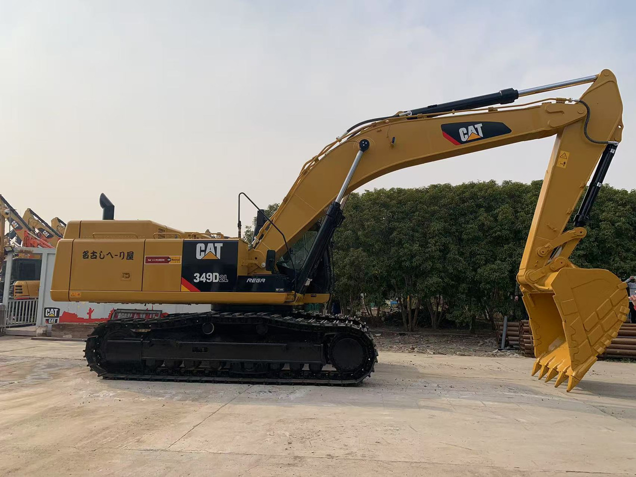 Caterpillar Excavator Secondhand CAT 349, 345 Mining Machine - מחפר סורק: תמונה 1 Caterpillar Excavator Secondhand CAT 349, 345 Mining Machine - מחפר סורק: תמונה 1