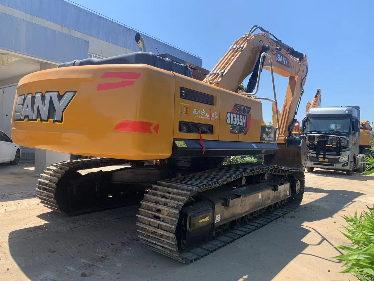Sany Mining Excavator SY365H Heavy Duty Excavator Machinery - מחפר סורק: תמונה 4 Sany Mining Excavator SY365H Heavy Duty Excavator Machinery - מחפר סורק: תמונה 4