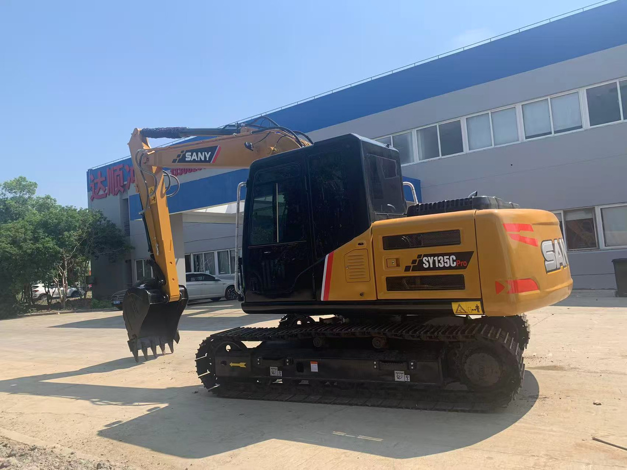 Sany Tracked Excavator SY135, SY95, SY75 Secondhand Condition - מחפר סורק: תמונה 5 Sany Tracked Excavator SY135, SY95, SY75 Secondhand Condition - מחפר סורק: תמונה 5