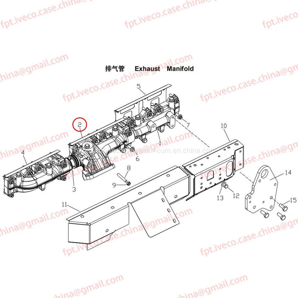 MAN D0836 Exhaust elbow ZYL 3-4 08102-0209 - יריעת פליטה: תמונה 1 MAN D0836 Exhaust elbow ZYL 3-4 08102-0209 - יריעת פליטה: תמונה 1