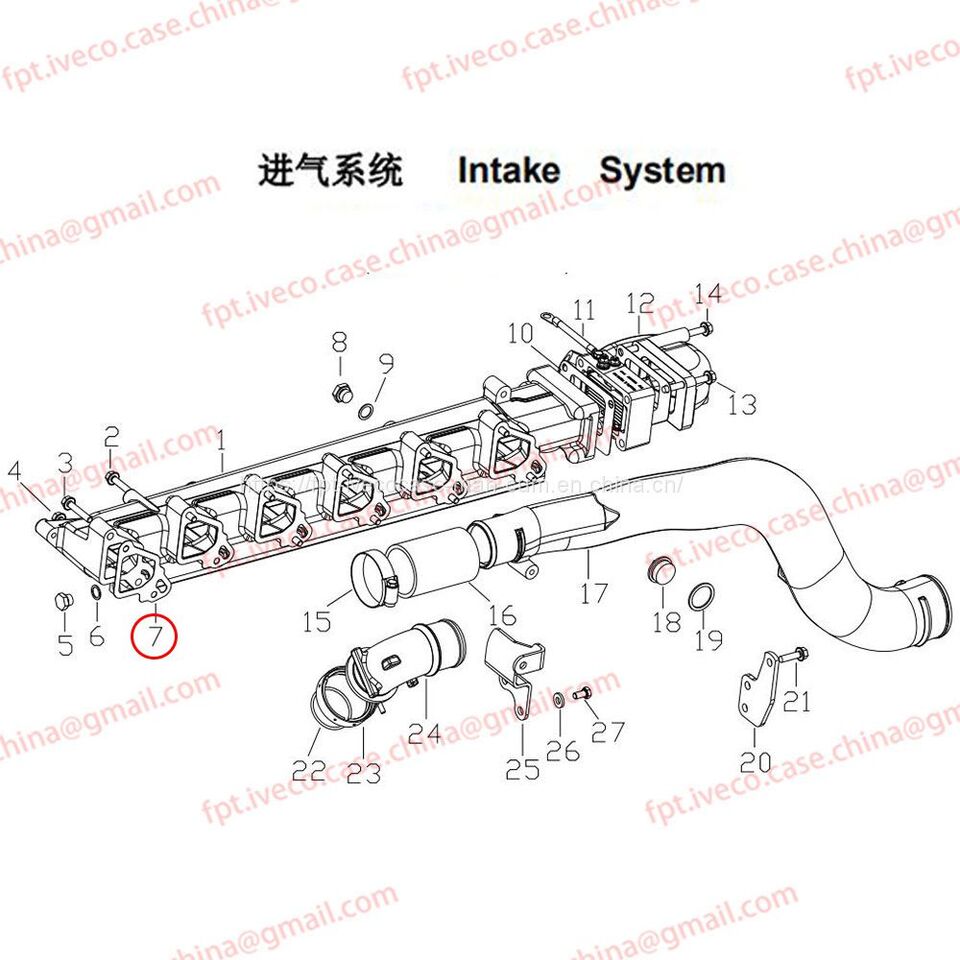MAN D0836 Gasket 08902-0212 - מנוע וחלקים עבור משאית: תמונה 1 MAN D0836 Gasket 08902-0212 - מנוע וחלקים עבור משאית: תמונה 1