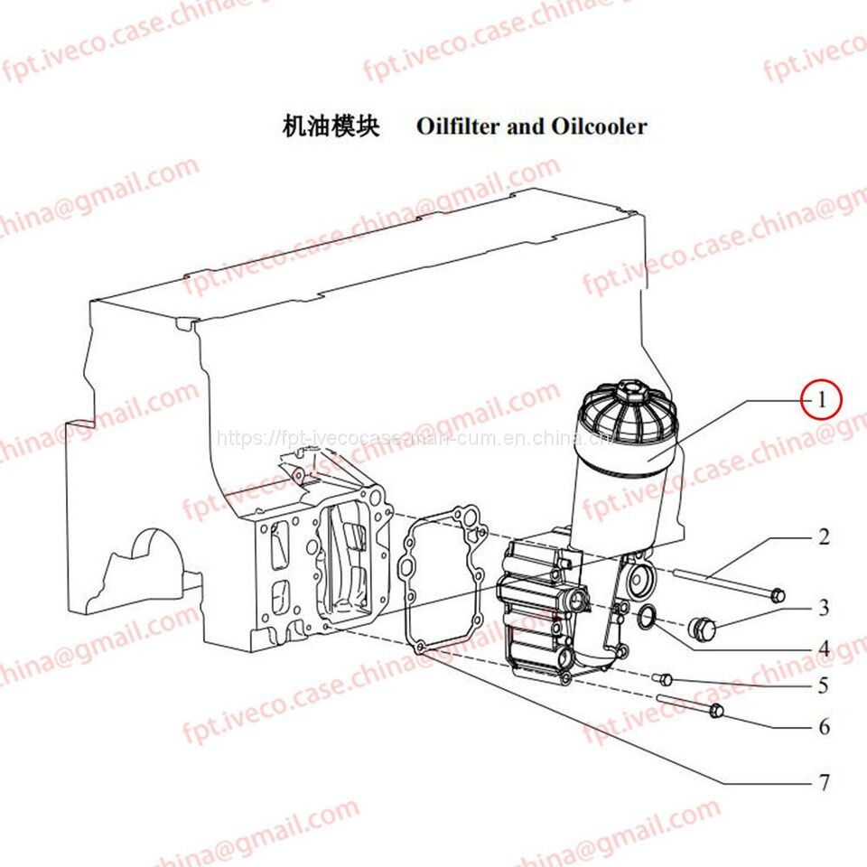 MAN D0836 Oil Module 05000-7100 - מנוע וחלקים: תמונה 3 MAN D0836 Oil Module 05000-7100 - מנוע וחלקים: תמונה 3