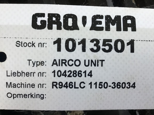 Liebherr Airco Unit - מדחס מזגן: תמונה 3 Liebherr Airco Unit - מדחס מזגן: תמונה 3