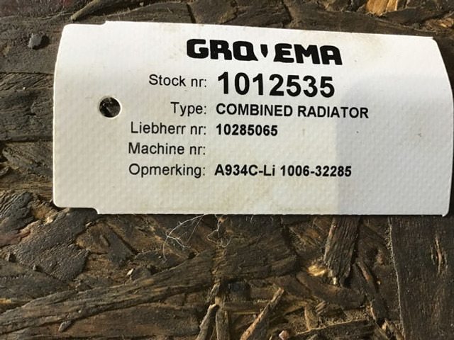 רדיאטור Liebherr Combined Radiator: תמונה 9