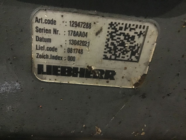 Liebherr Dozer Blade - להב: תמונה 2 Liebherr Dozer Blade - להב: תמונה 2
