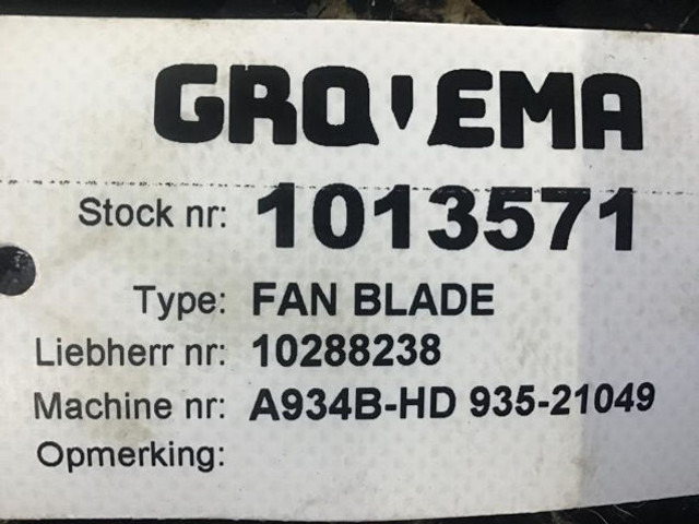 Liebherr Fan Blade - מאוורר: תמונה 3 Liebherr Fan Blade - מאוורר: תמונה 3
