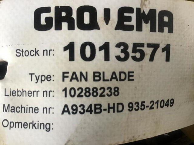 Liebherr Fan Blade - מאוורר: תמונה 5 Liebherr Fan Blade - מאוורר: תמונה 5