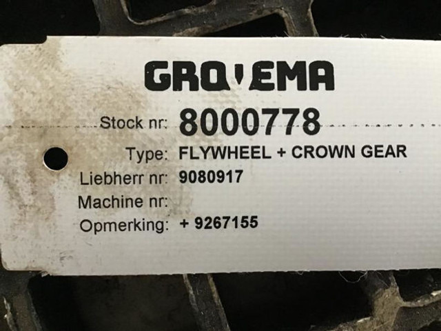 Liebherr Flywheel - גלגל תנופה: תמונה 5 Liebherr Flywheel - גלגל תנופה: תמונה 5