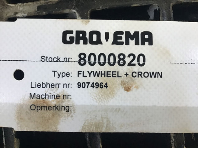Liebherr Flywheel - גלגל תנופה: תמונה 4 Liebherr Flywheel - גלגל תנופה: תמונה 4