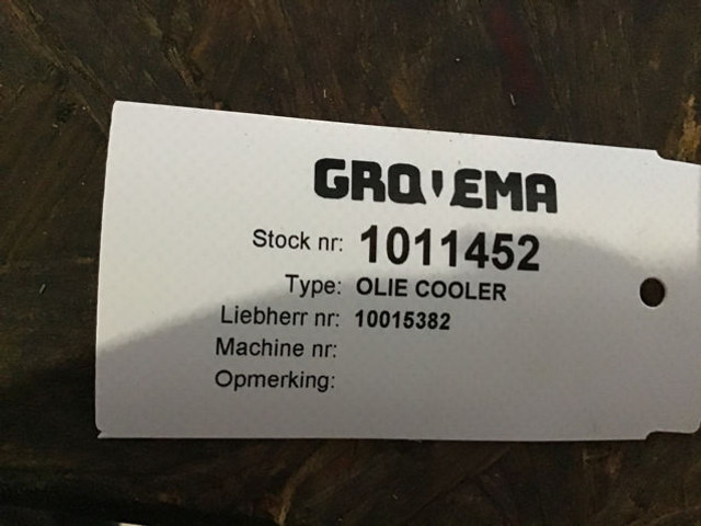 Liebherr Oilcooler - מקרר שמן: תמונה 3 Liebherr Oilcooler - מקרר שמן: תמונה 3