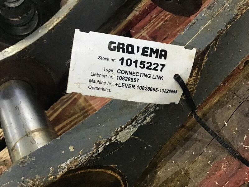 Liebherr R926 COMP / A924C Li / R924 COMPACT / R922 LC / R926 LC / R920 LC / R920 NLC / R922 NLC - מצמד מהיר: תמונה 2 Liebherr R926 COMP / A924C Li / R924 COMPACT / R922 LC / R926 LC / R920 LC / R920 NLC / R922 NLC - מצמד מהיר: תמונה 2