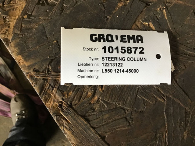 Liebherr Steering Column - עמודת היגוי: תמונה 2 Liebherr Steering Column - עמודת היגוי: תמונה 2