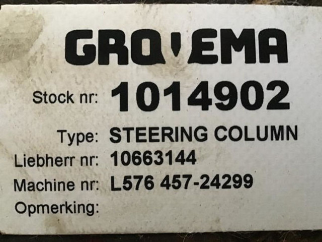 Liebherr Steering Column - עמודת היגוי: תמונה 3 Liebherr Steering Column - עמודת היגוי: תמונה 3