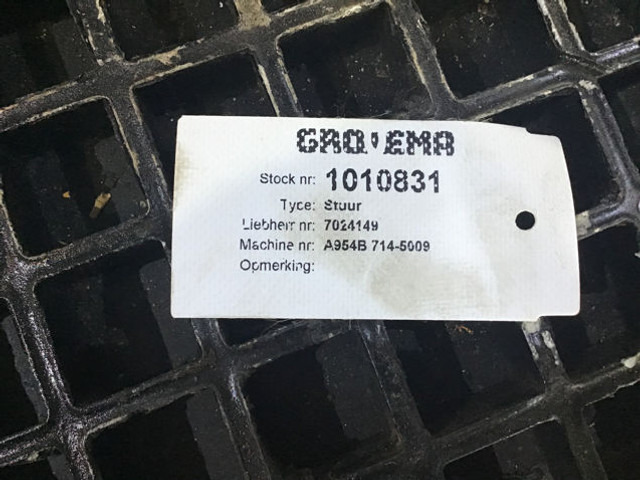 Liebherr Steering Column - עמודת היגוי: תמונה 5 Liebherr Steering Column - עמודת היגוי: תמונה 5