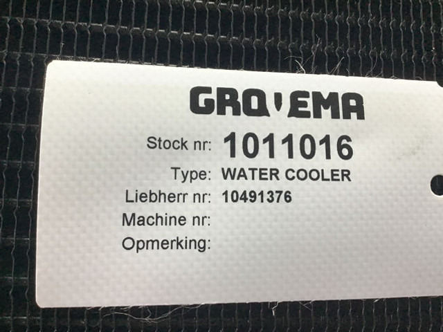 חָדָשׁ רדיאטור Liebherr Watercooler: תמונה 7