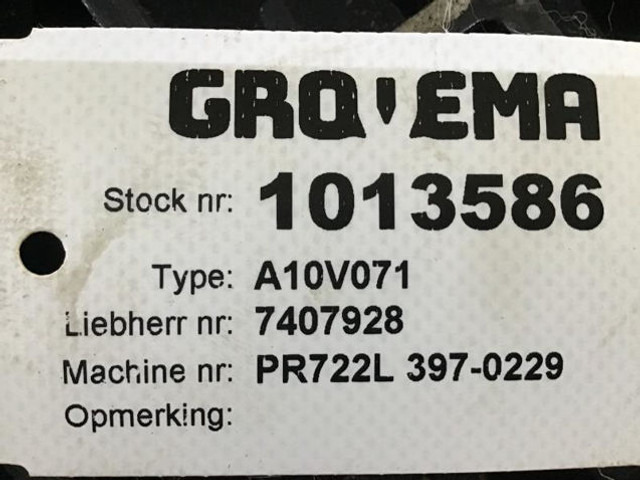 Rexroth A10V071 - משאבה הידרולית: תמונה 4 Rexroth A10V071 - משאבה הידרולית: תמונה 4