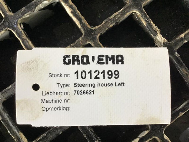 Rexroth Steering House Left - מפרק היגוי: תמונה 5 Rexroth Steering House Left - מפרק היגוי: תמונה 5