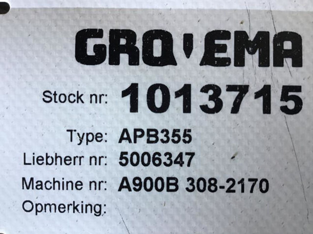 ZF APB355 - סרן וחלקים: תמונה 2 ZF APB355 - סרן וחלקים: תמונה 2