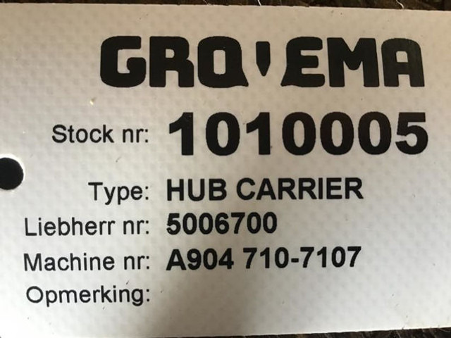 ZF Hub Carrier - רכזת גלגלים: תמונה 2 ZF Hub Carrier - רכזת גלגלים: תמונה 2
