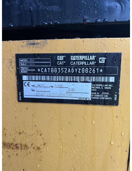 Cat 352 - מחפר סורק: תמונה 5 Cat 352 - מחפר סורק: תמונה 5