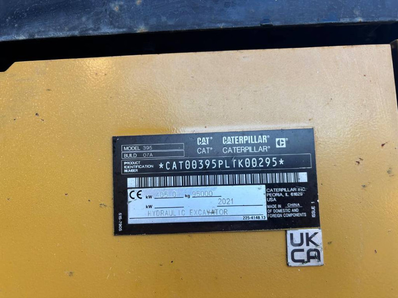 Cat 395 - מחפר סורק: תמונה 5 Cat 395 - מחפר סורק: תמונה 5