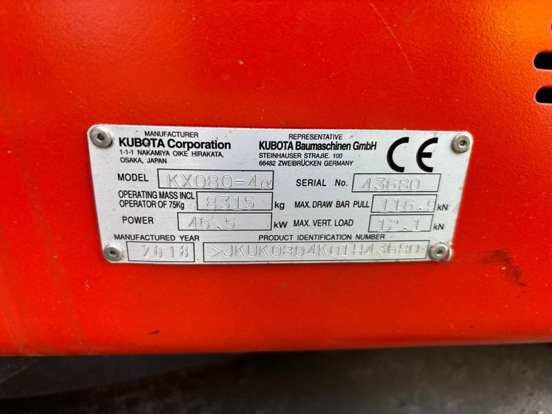 Kubota KX 080-4 - מיני מחפר: תמונה 5 Kubota KX 080-4 - מיני מחפר: תמונה 5