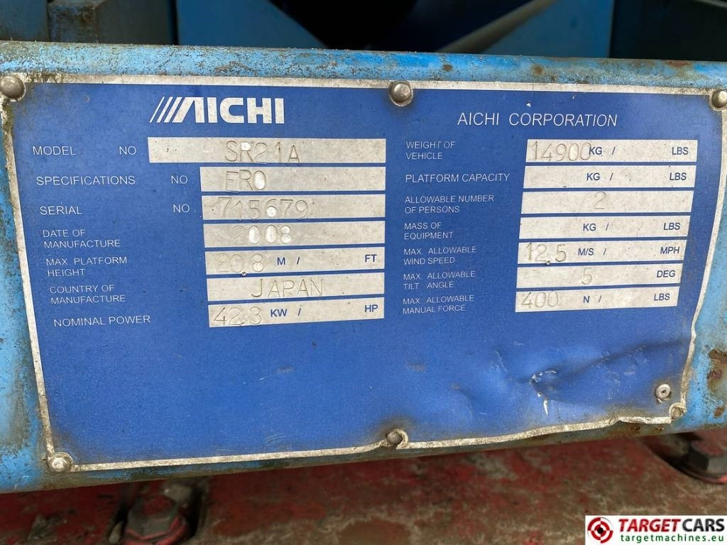 הַחכָּרָה Aichi SR21A Telescopic Tracked Diesel Boom Lift 2280cm  Aichi SR21A Telescopic Tracked Diesel Boom Lift 2280cm: תמונה 10