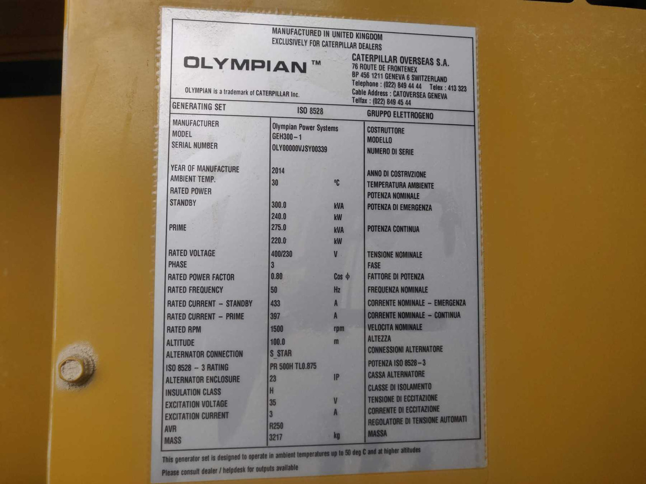 Caterpillar Olympian GEH300-1 - ערכת גנרטורים: תמונה 2 Caterpillar Olympian GEH300-1 - ערכת גנרטורים: תמונה 2