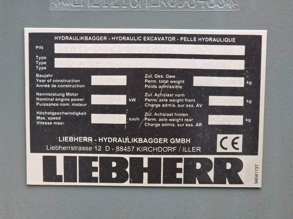 מטפל בפסולת/ תעשייתי Liebherr LH 50 M: תמונה 13