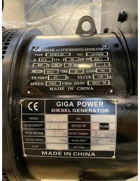 חָדָשׁ ערכת גנרטורים Giga power 37.5 KVA Open generator set - LT-W30GF: תמונה 14
