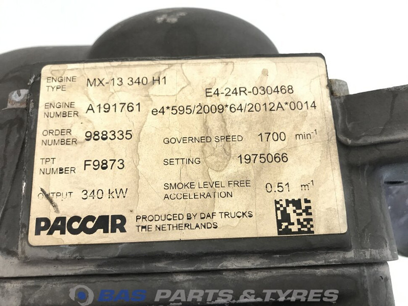 DAF Koelvloeistofpomp DAF 1919875 - משאבת נוזל קירור עבור משאית: תמונה 4 DAF Koelvloeistofpomp DAF 1919875 - משאבת נוזל קירור עבור משאית: תמונה 4