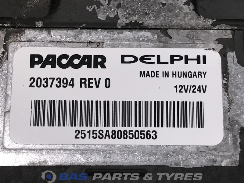 DAF - ECU עבור משאית: תמונה 3 DAF - ECU עבור משאית: תמונה 3