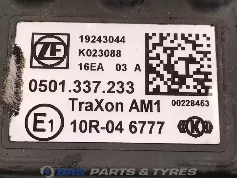 DAF - תיבת הילוכים עבור משאית: תמונה 3 DAF - תיבת הילוכים עבור משאית: תמונה 3