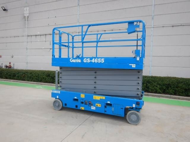 Genie GS4655 - מעלית מספריים: תמונה 2 Genie GS4655 - מעלית מספריים: תמונה 2
