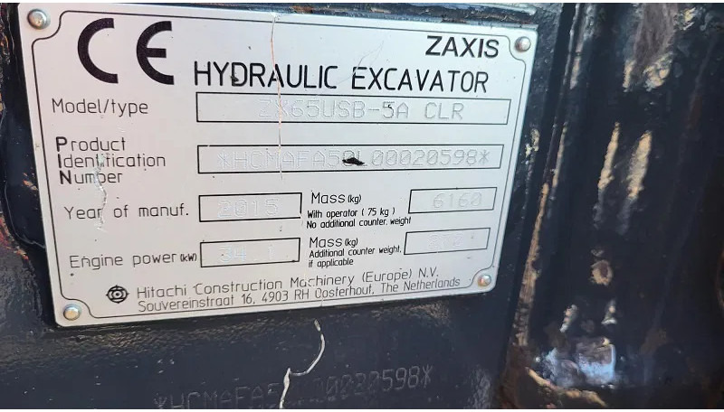 מחפר סורק Hitachi ZX65USB-5A CLR: תמונה 7