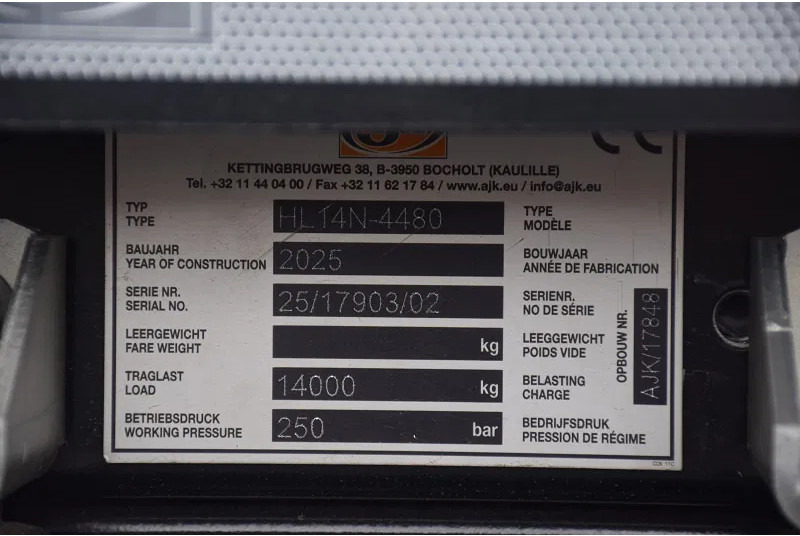 MAN TGM 18.320 - משאית הרמת וו: תמונה 5 MAN TGM 18.320 - משאית הרמת וו: תמונה 5